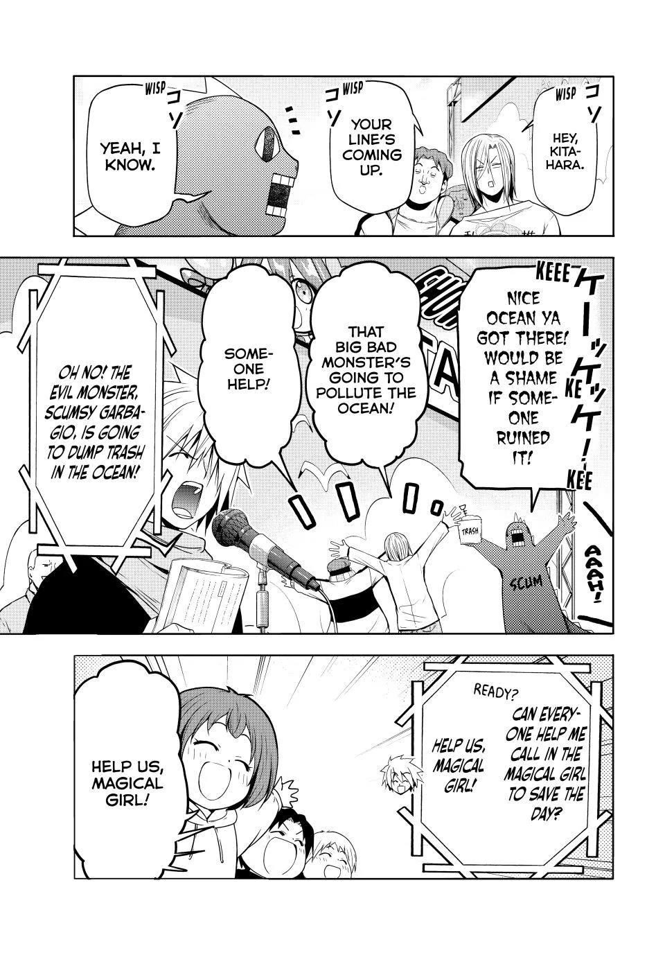 Grand Blue Chapter 105.5 - Page 18
