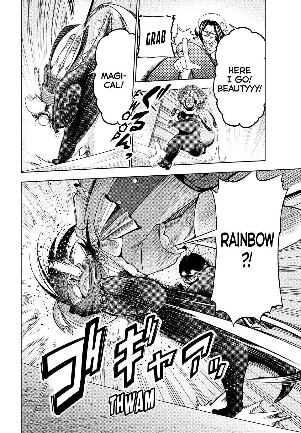Grand Blue Chapter 105.5 - Page 23