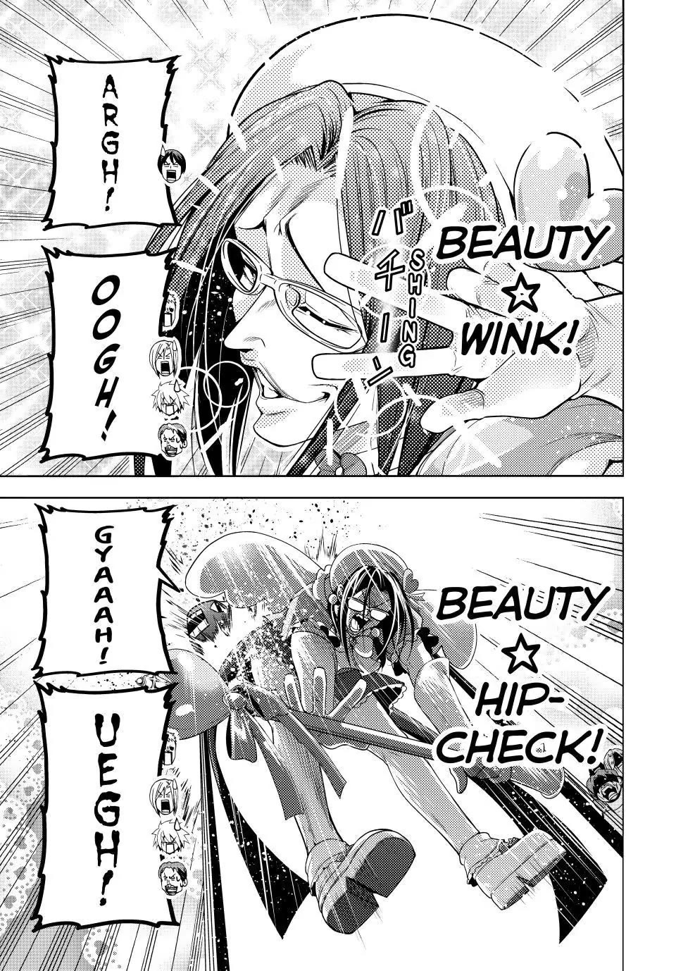 Grand Blue Chapter 105.5 - Page 28