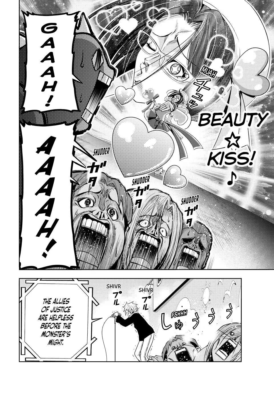 Grand Blue Chapter 105.5 - Page 29