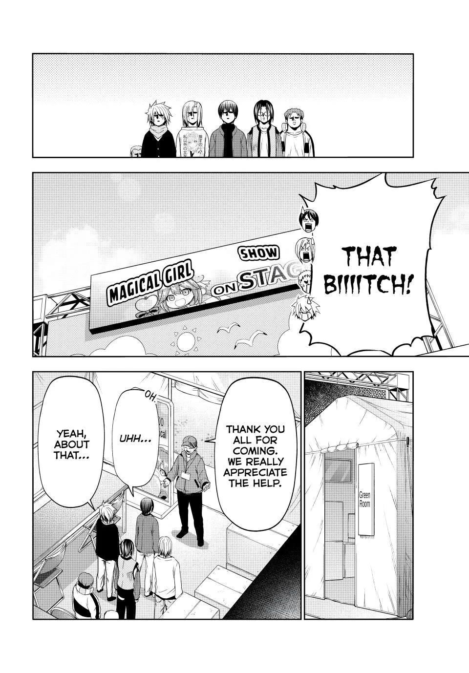 Grand Blue Chapter 105.5 - Page 4