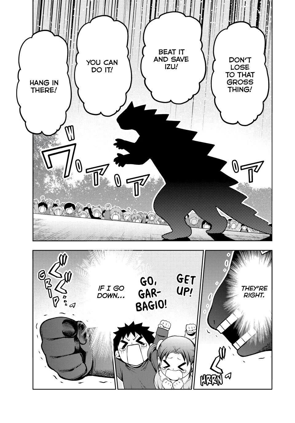 Grand Blue Chapter 105.5 - Page 32