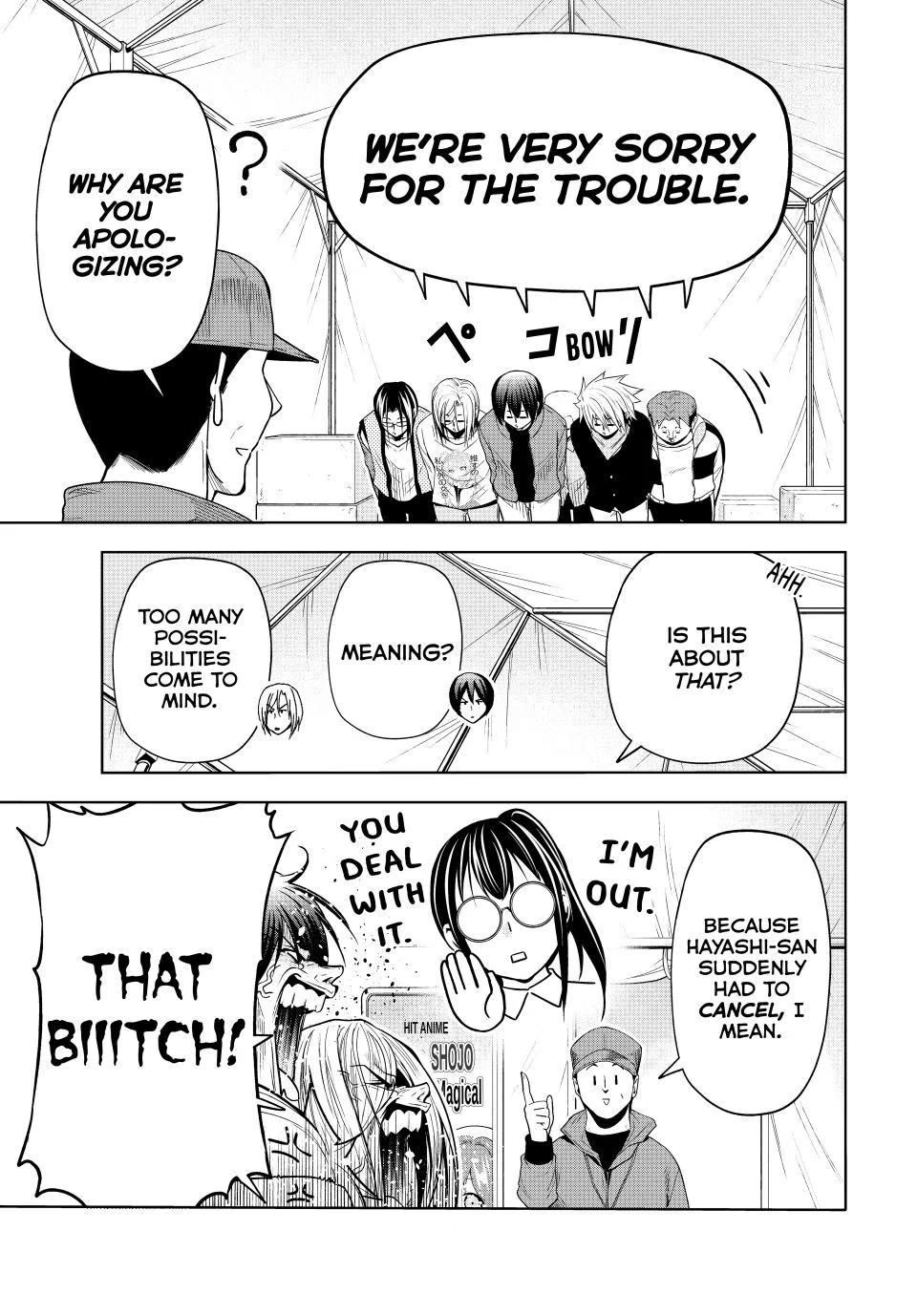 Grand Blue Chapter 105.5 - Page 5