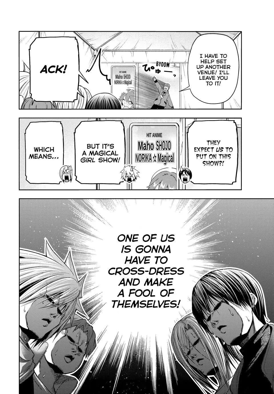 Grand Blue Chapter 105.5 - Page 6