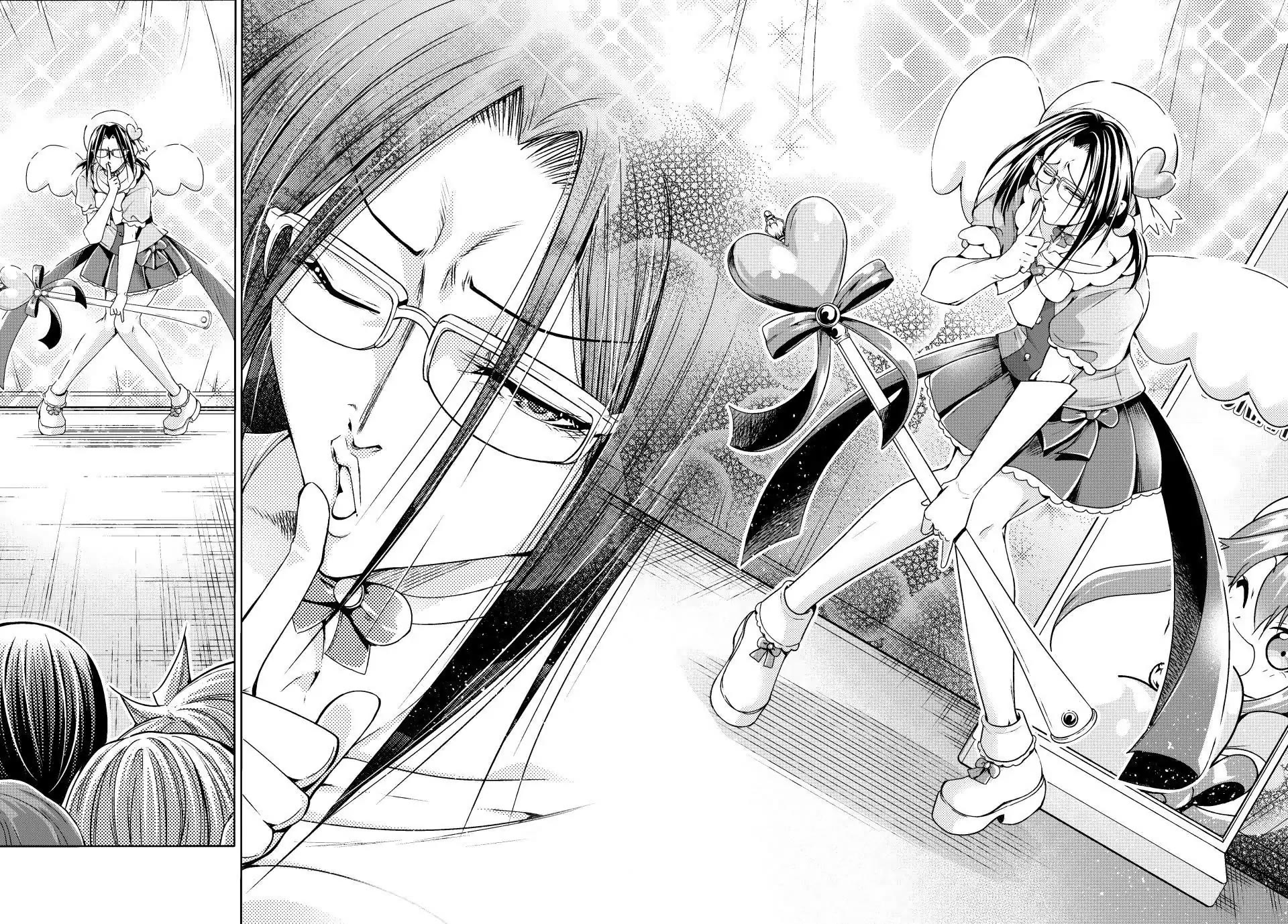 Grand Blue Chapter 105.5 - Page 10