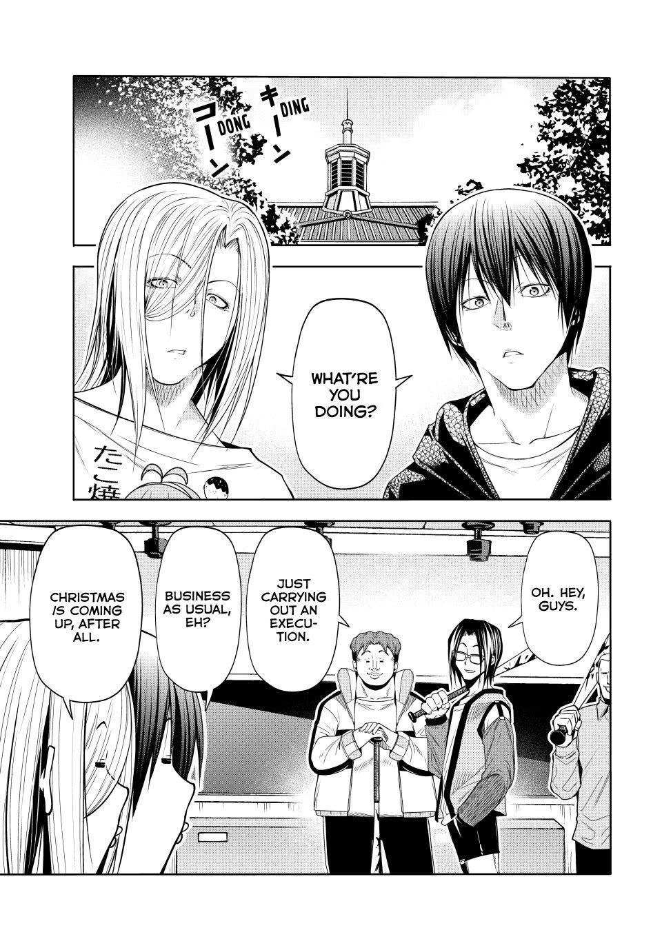Grand Blue Chapter 105.6 - Page 1