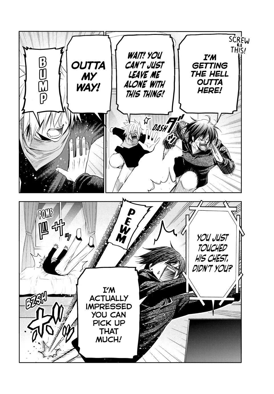 Grand Blue Chapter 105.6 - Page 18