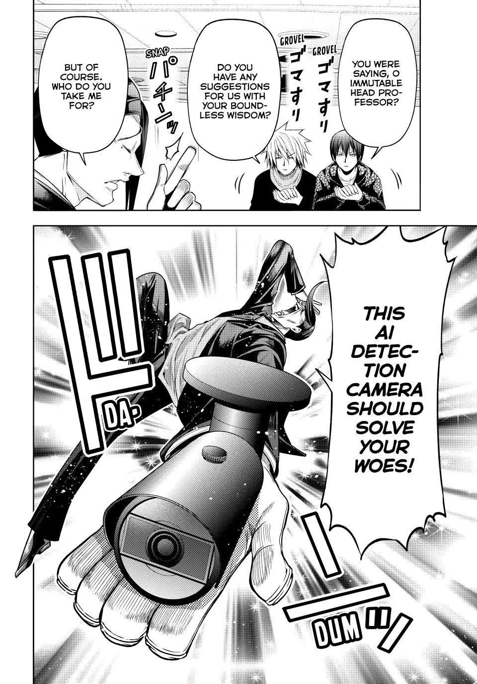 Grand Blue Chapter 105.6 - Page 6