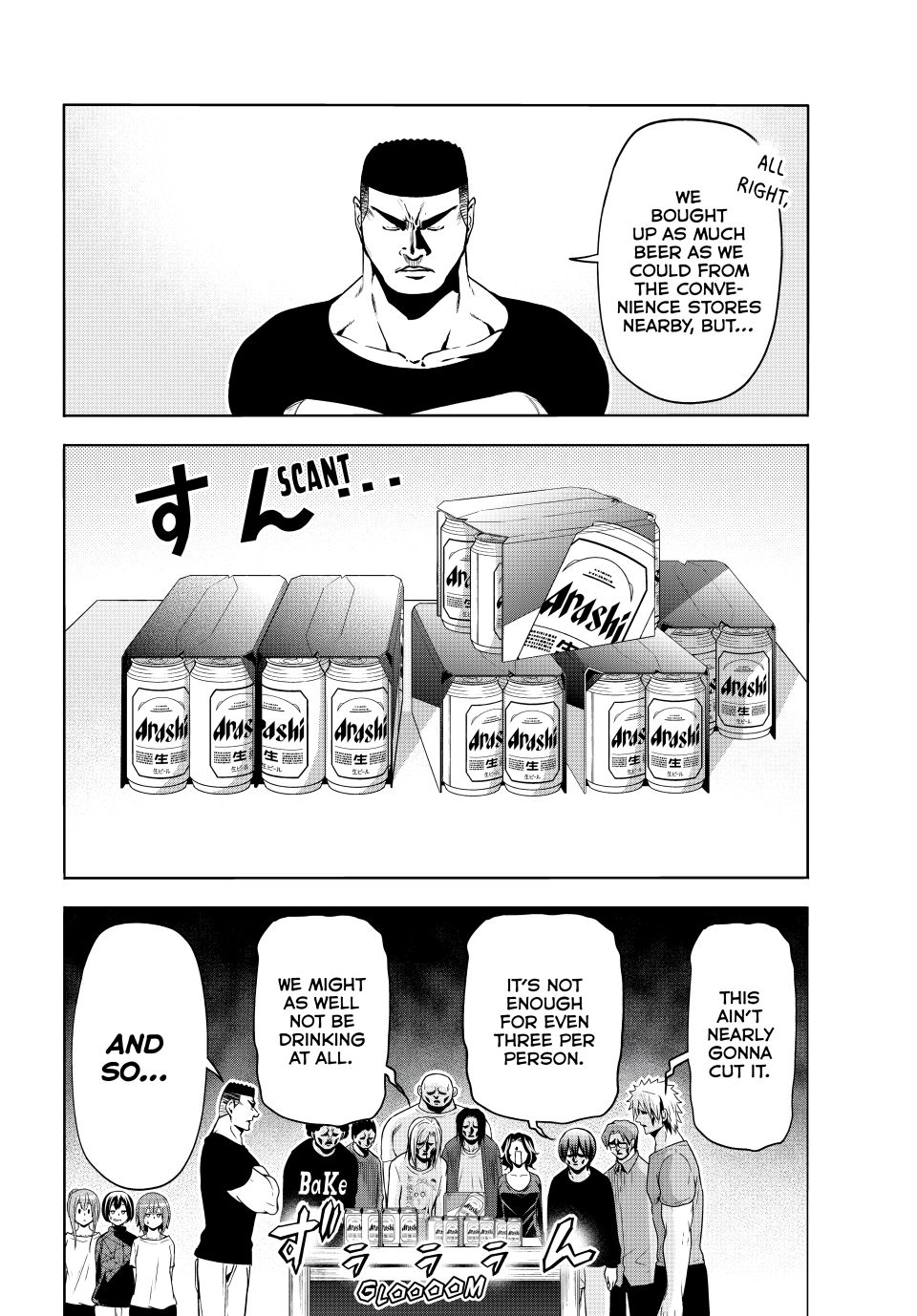 Grand Blue Chapter 105 - Page 10