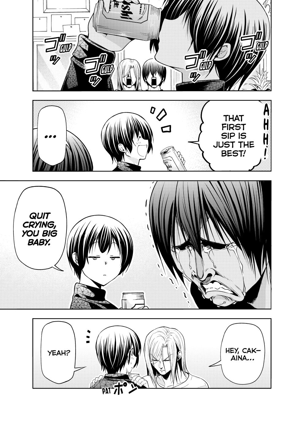 Grand Blue Chapter 105 - Page 17
