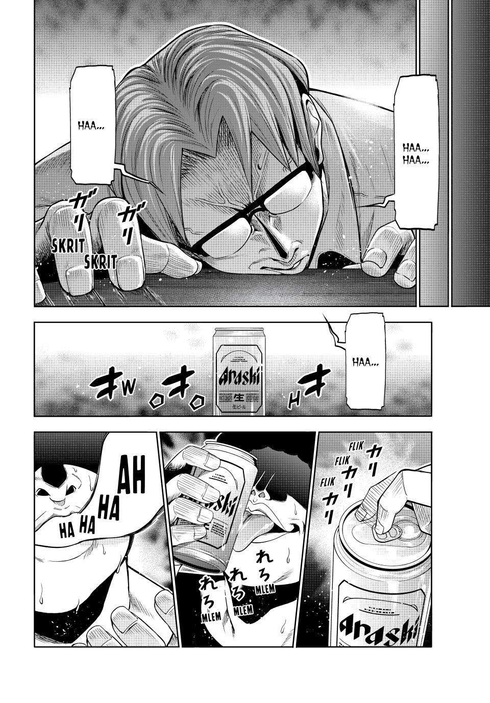 Grand Blue Chapter 105 - Page 20