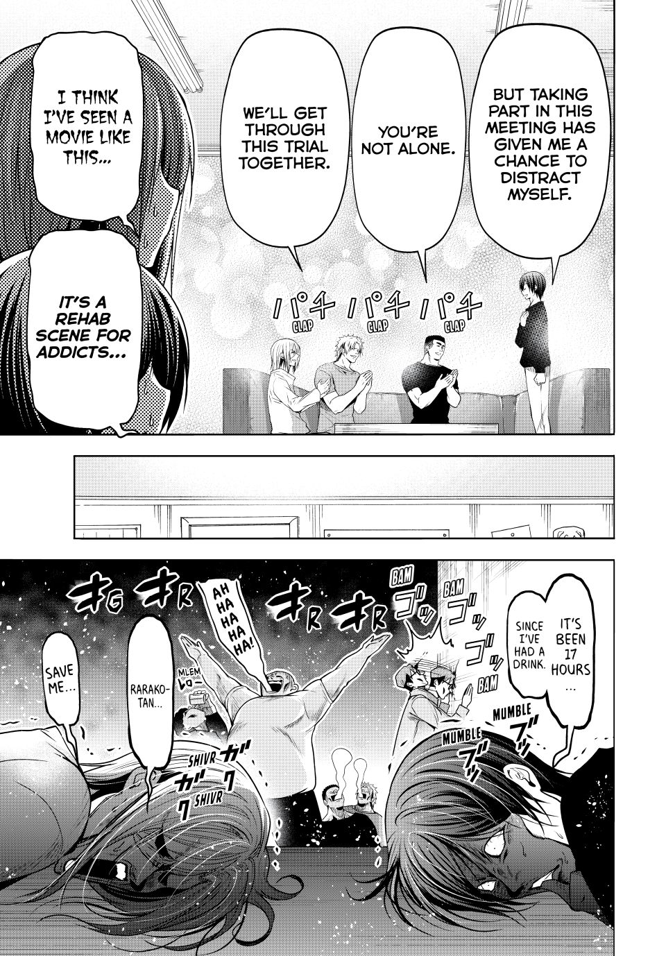 Grand Blue Chapter 105 - Page 23