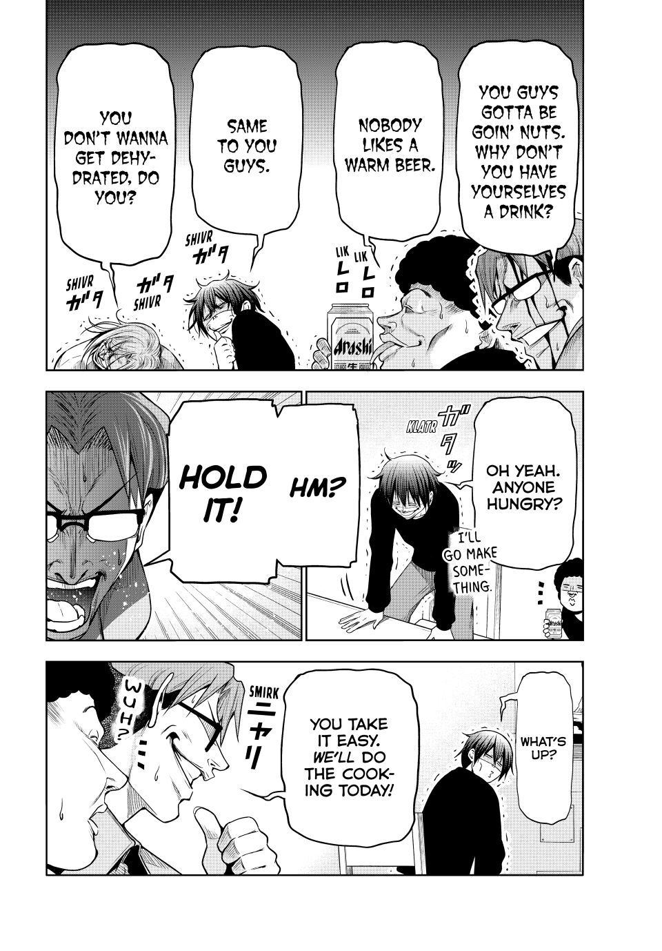 Grand Blue Chapter 105 - Page 24