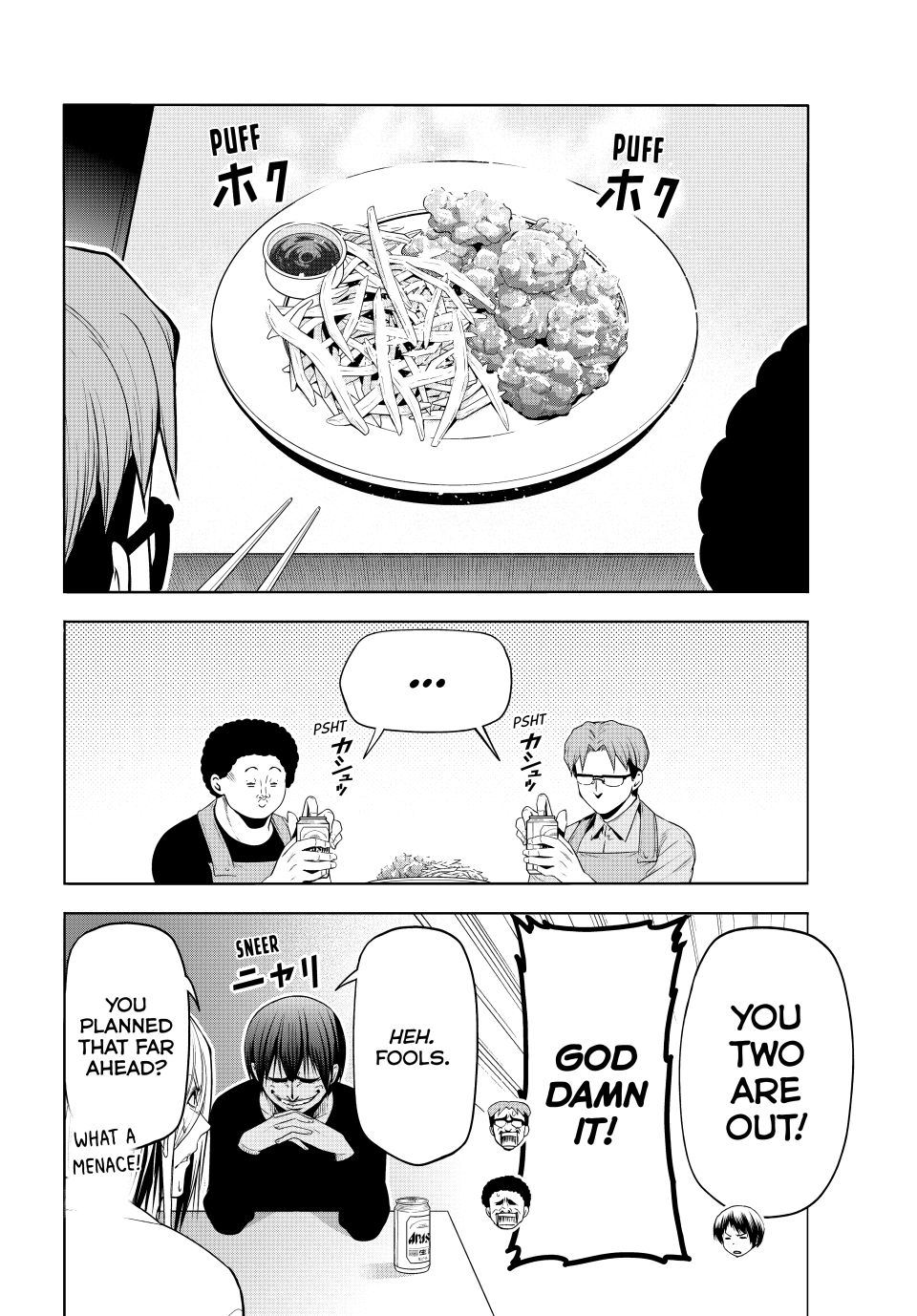 Grand Blue Chapter 105 - Page 26