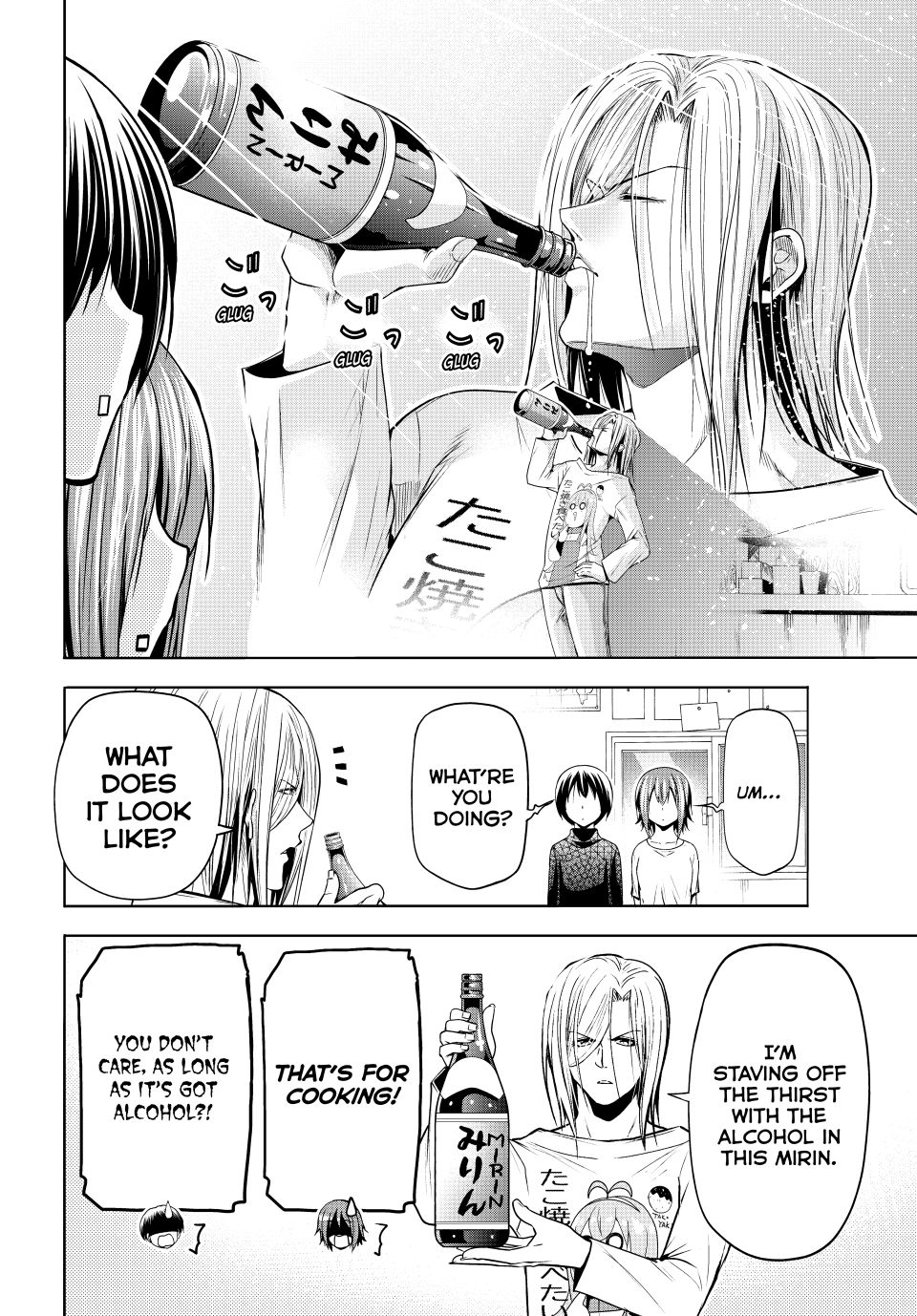 Grand Blue Chapter 105 - Page 28