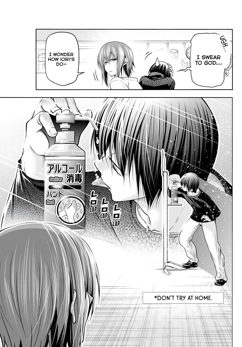 Grand Blue Chapter 105 - Page 29