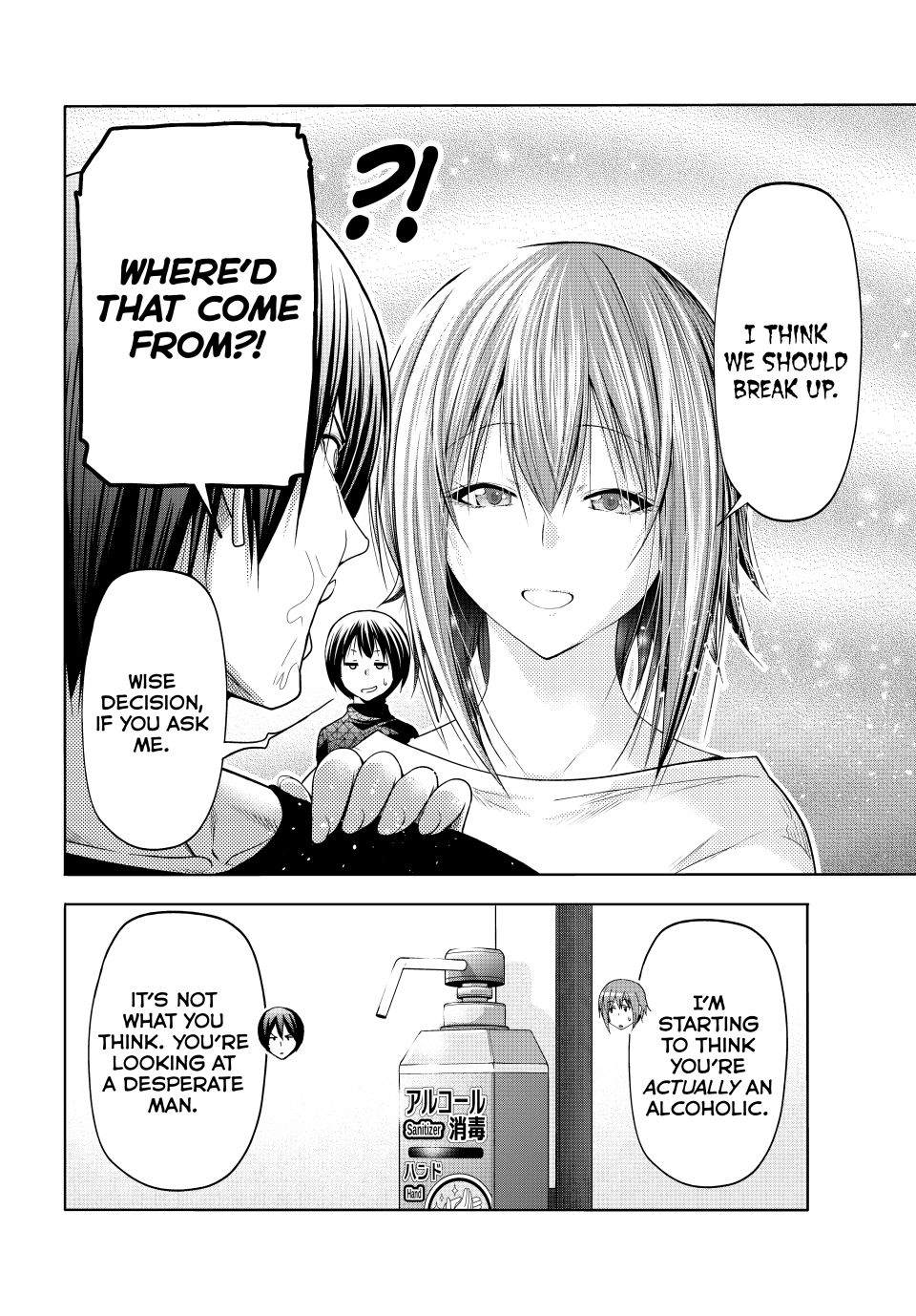 Grand Blue Chapter 105 - Page 30
