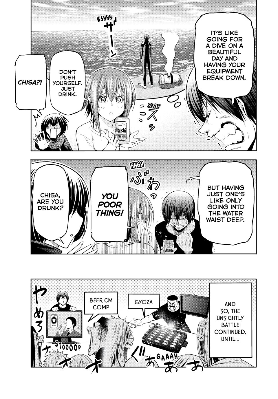 Grand Blue Chapter 105 - Page 31