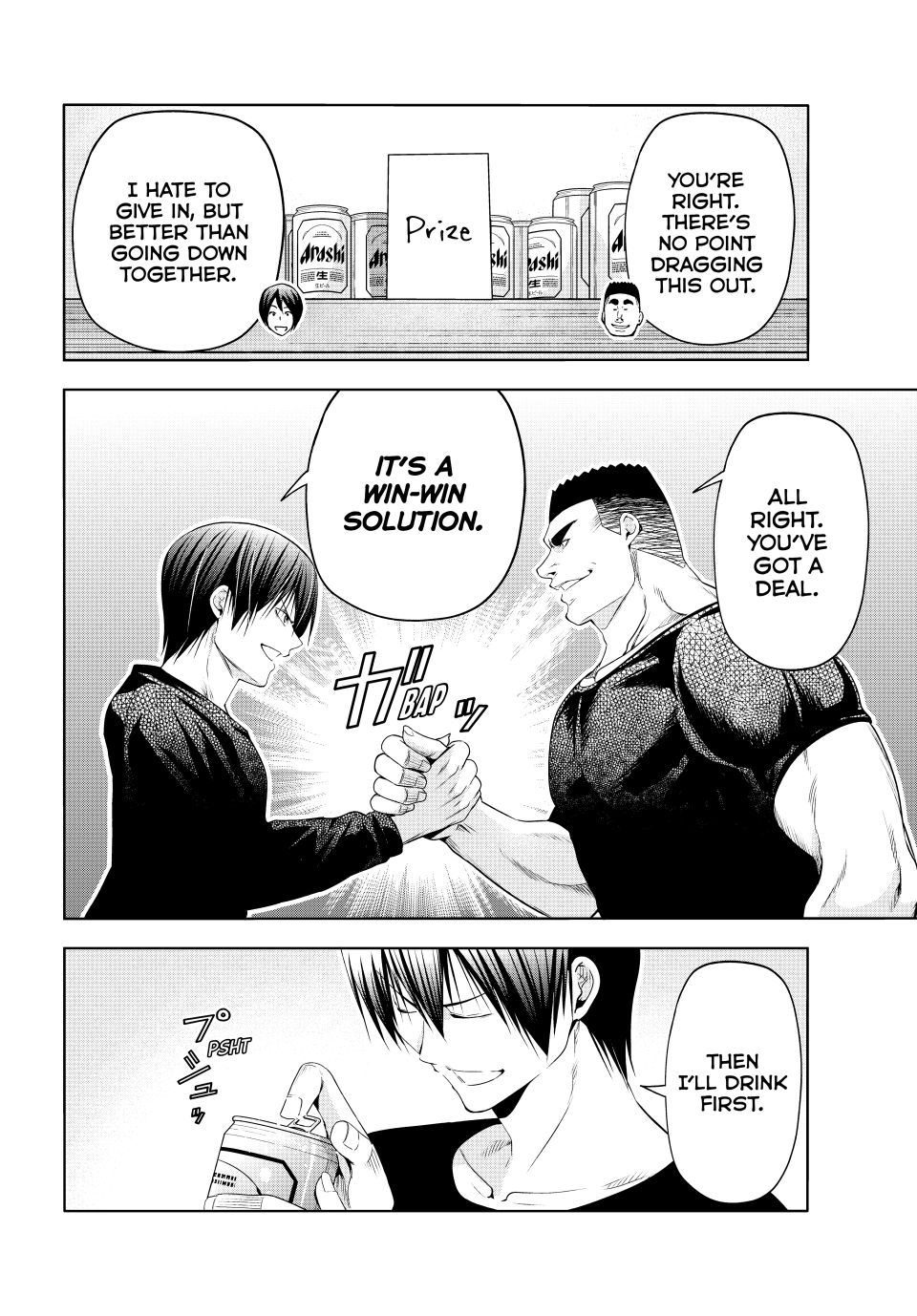 Grand Blue Chapter 105 - Page 34