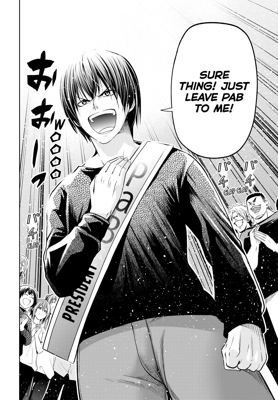 Grand Blue Chapter 105 - Page 44
