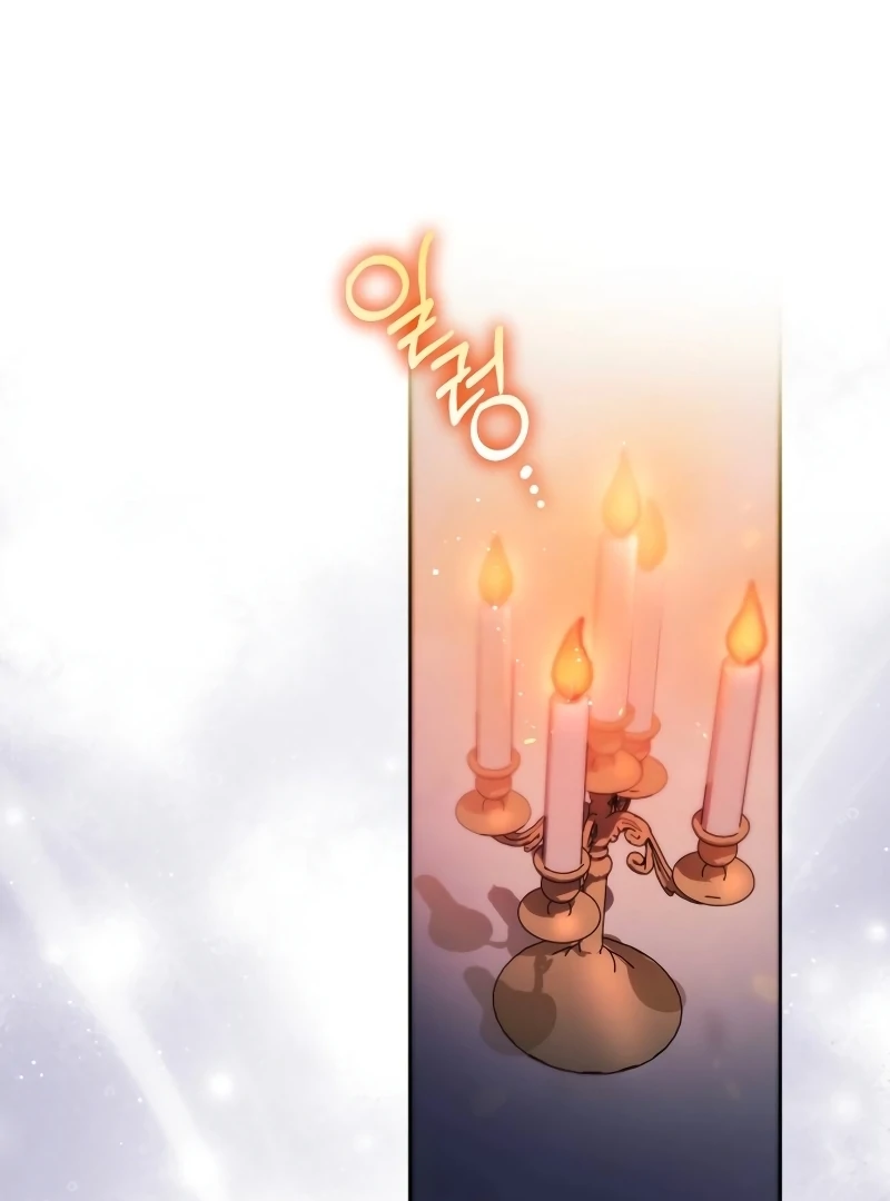 Grand Duchess’s Constitution Chapter 1 - Page 97