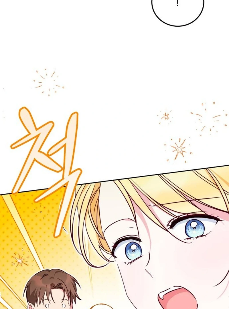 Grand Duchess’s Constitution Chapter 14 - Page 68