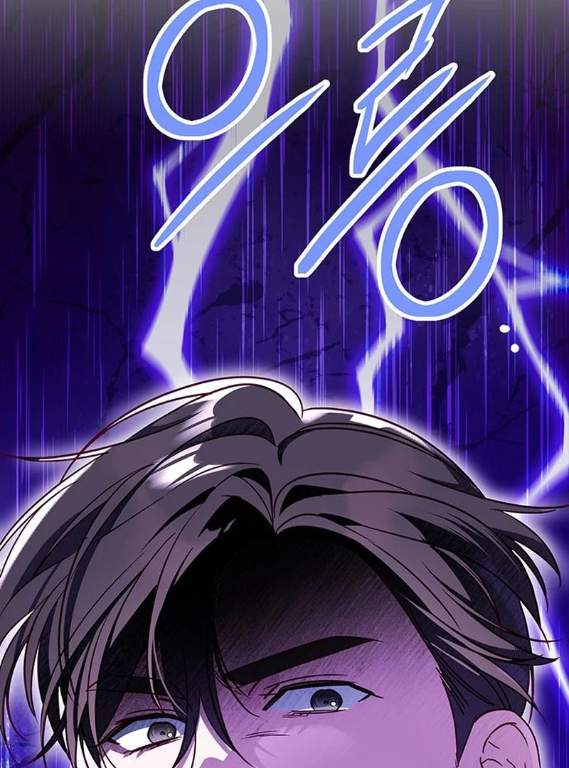 Grand Duchess’s Constitution Chapter 14 - Page 98