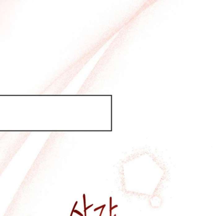 Grand Duchess’s Constitution Chapter 16 - Page 102