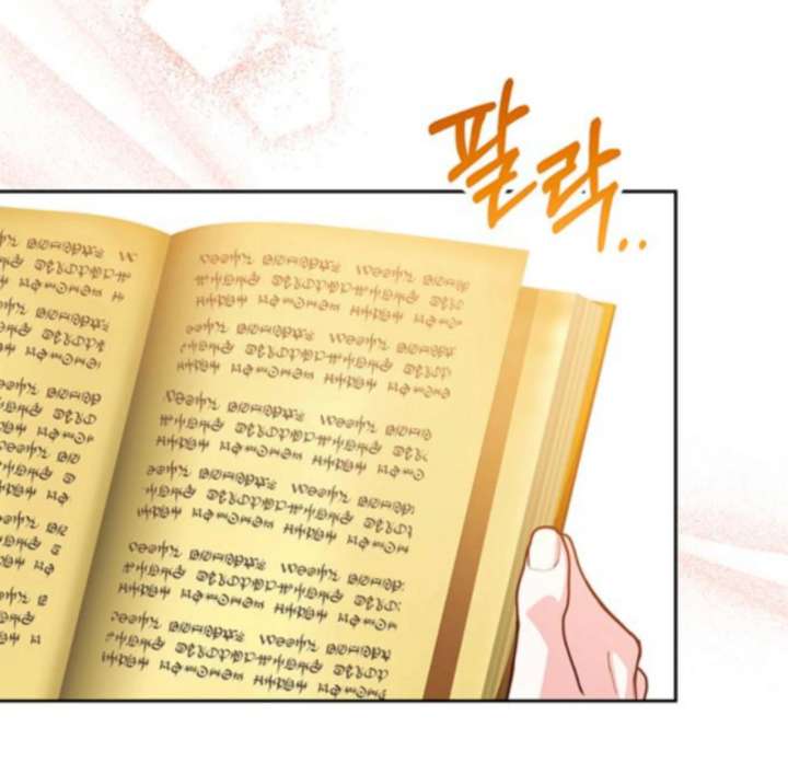 Grand Duchess’s Constitution Chapter 16 - Page 104