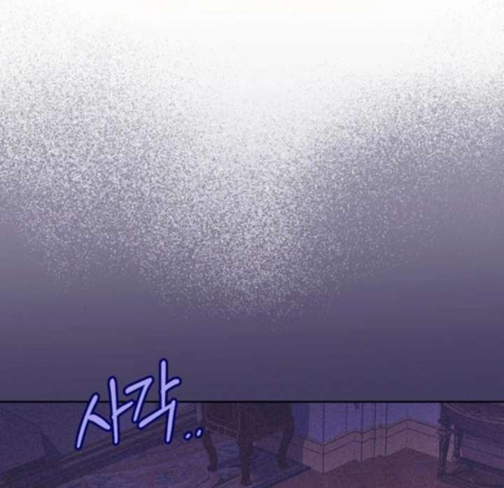 Grand Duchess’s Constitution Chapter 16 - Page 113