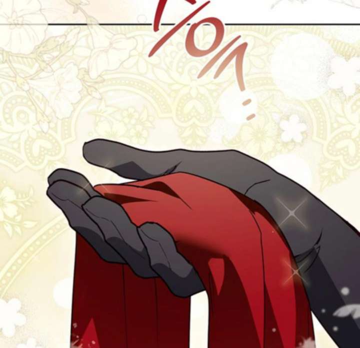 Grand Duchess’s Constitution Chapter 16 - Page 16