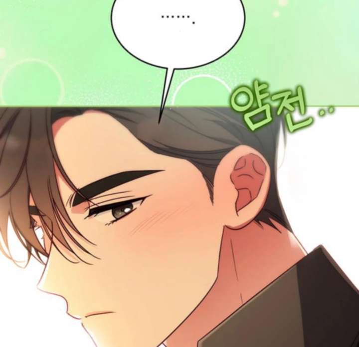 Grand Duchess’s Constitution Chapter 16 - Page 23