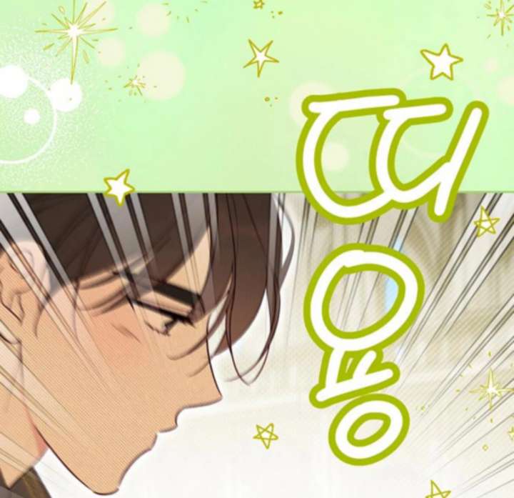 Grand Duchess’s Constitution Chapter 16 - Page 25