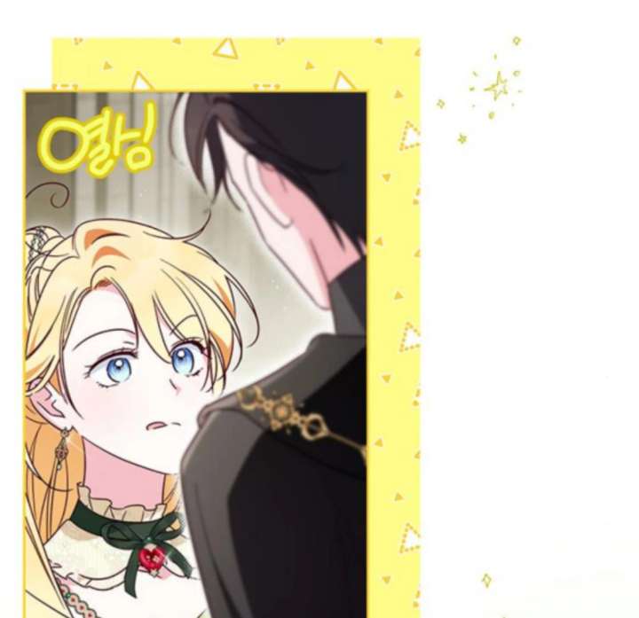 Grand Duchess’s Constitution Chapter 16 - Page 29