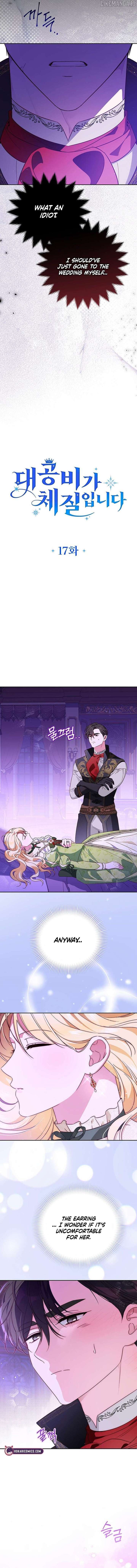 Grand Duchess’s Constitution Chapter 17 - Page 2