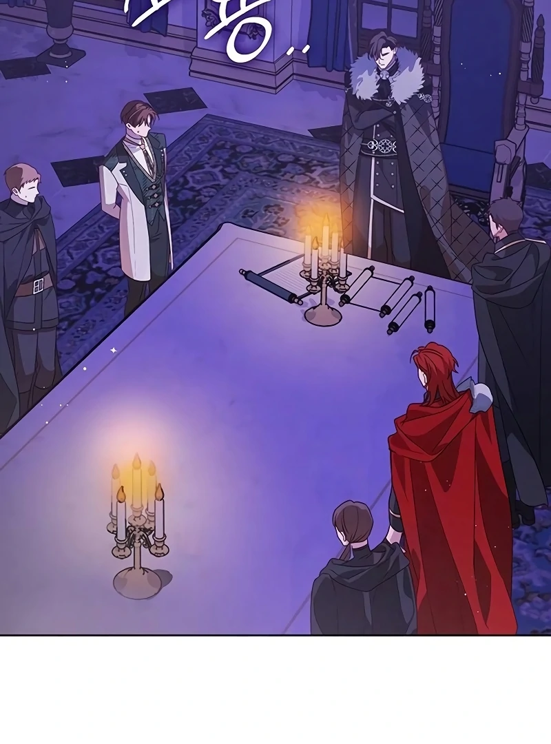 Grand Duchess’s Constitution Chapter 2 - Page 13
