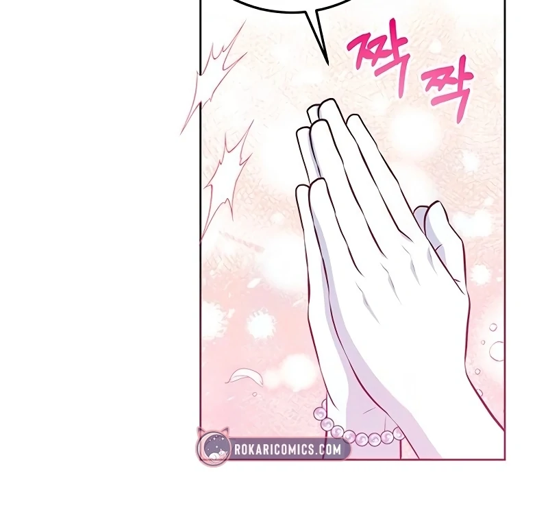 Grand Duchess’s Constitution Chapter 2 - Page 78
