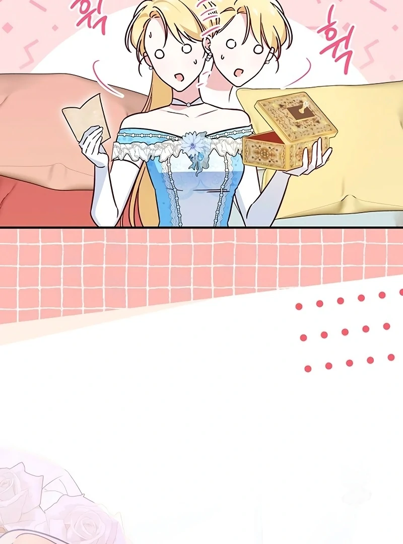 Grand Duchess’s Constitution Chapter 3 - Page 16