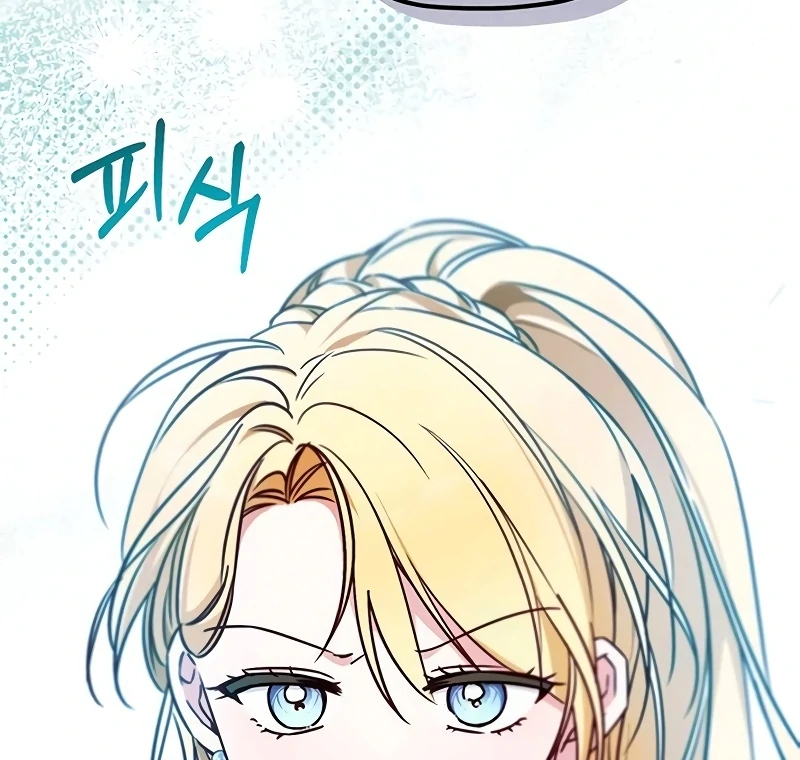 Grand Duchess’s Constitution Chapter 3 - Page 63