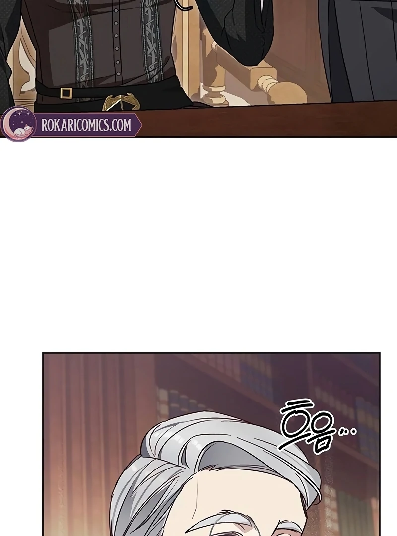 Grand Duchess’s Constitution Chapter 4 - Page 105