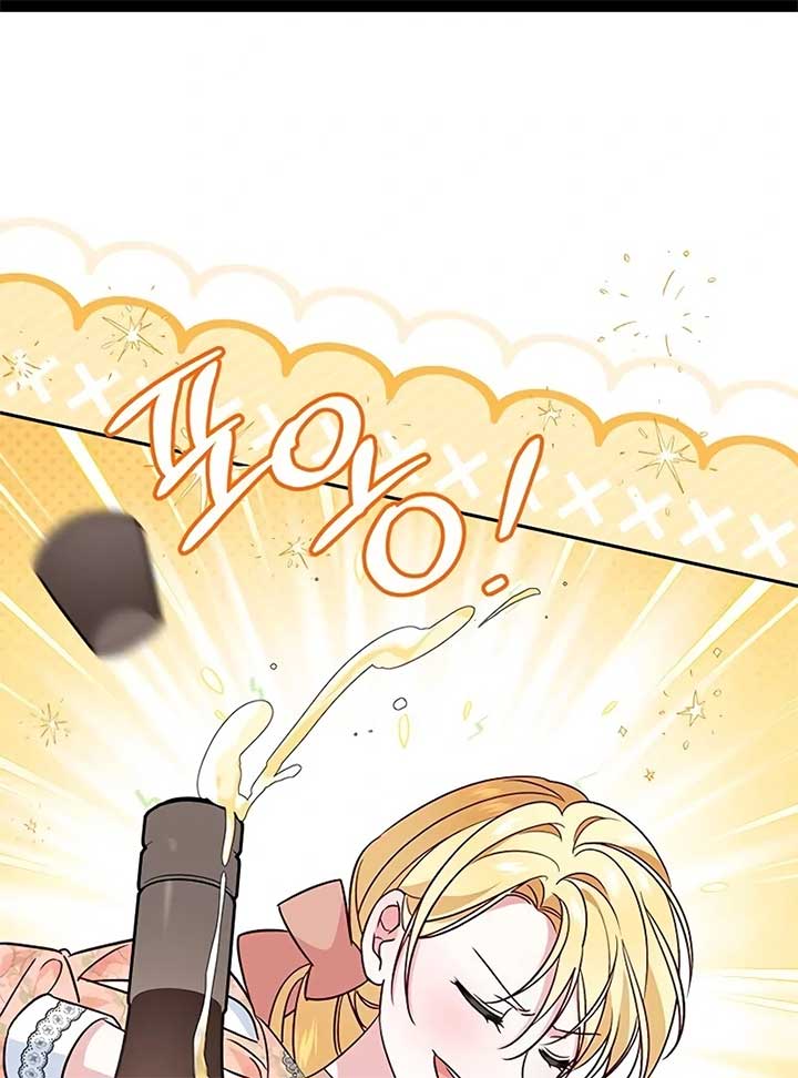 Grand Duchess’s Constitution Chapter 8 - Page 1