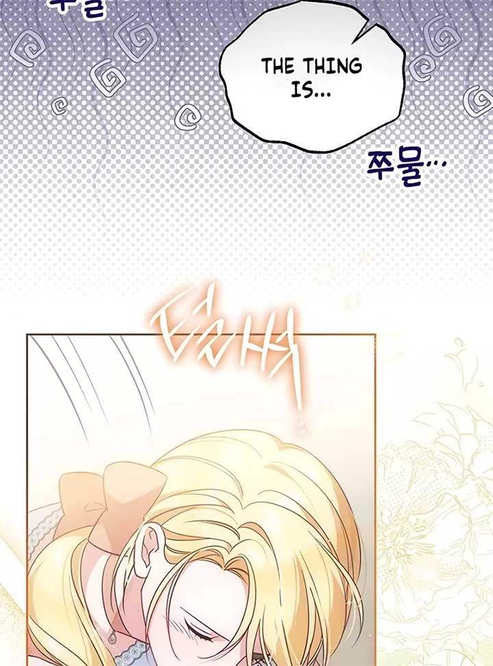 Grand Duchess’s Constitution Chapter 8 - Page 23
