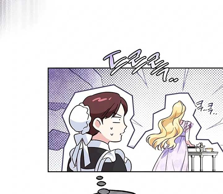 Grand Duchess’s Constitution Chapter 8 - Page 37