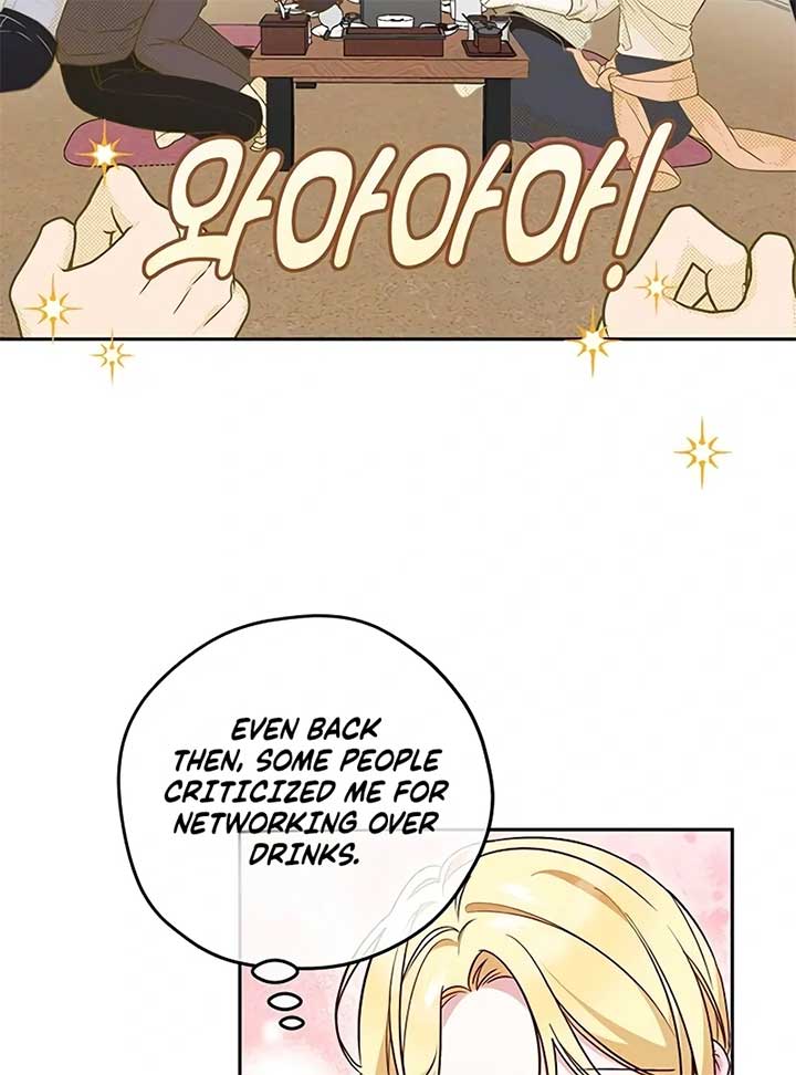 Grand Duchess’s Constitution Chapter 8 - Page 8