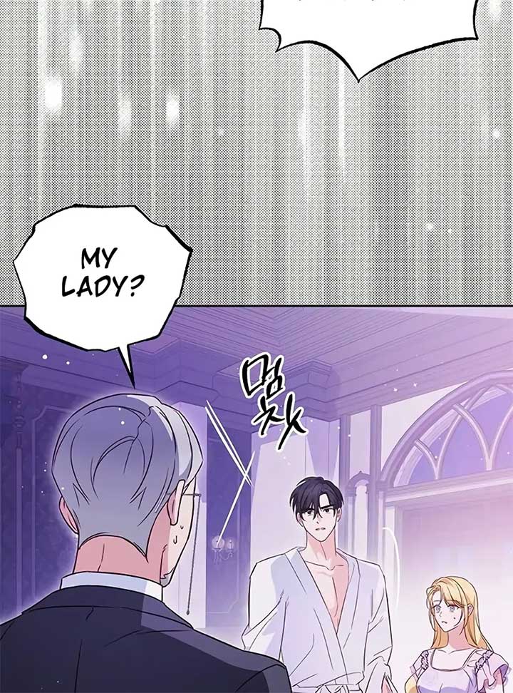 Grand Duchess’s Constitution Chapter 8 - Page 87
