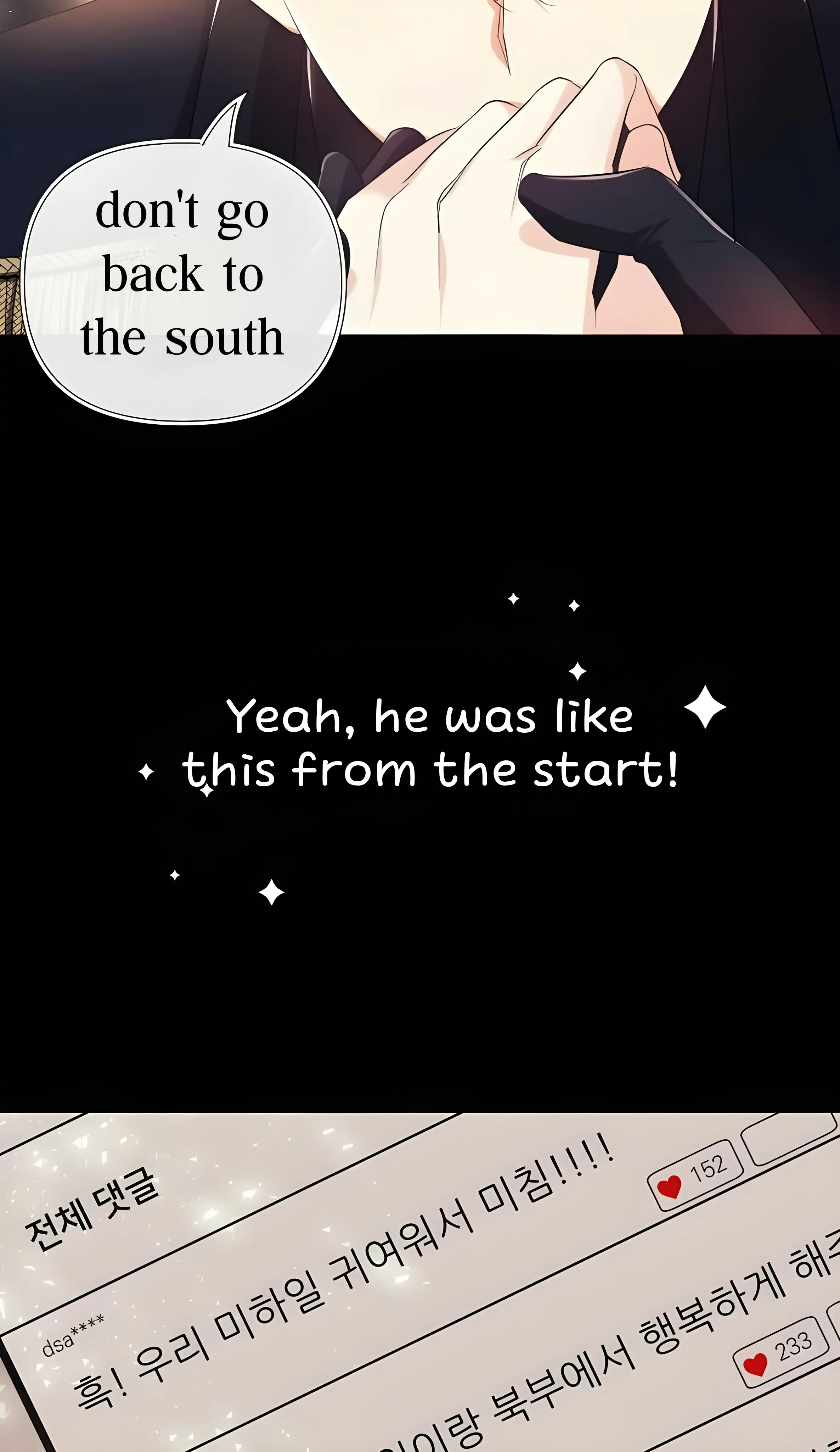 Grand Duke, I Can’t Do It Because It’s Too Cold in the North Chapter 2 - Page 30