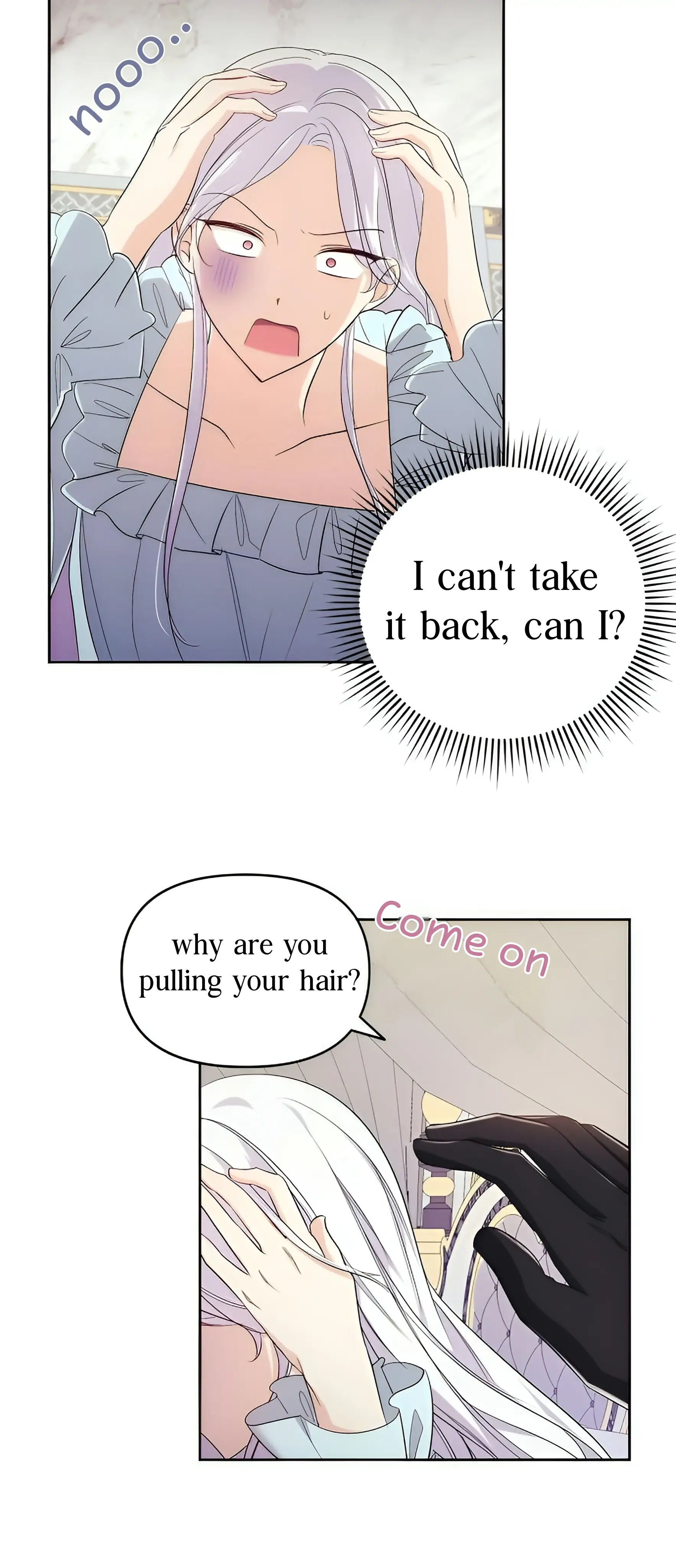 Grand Duke, I Can’t Do It Because It’s Too Cold in the North Chapter 2 - Page 34