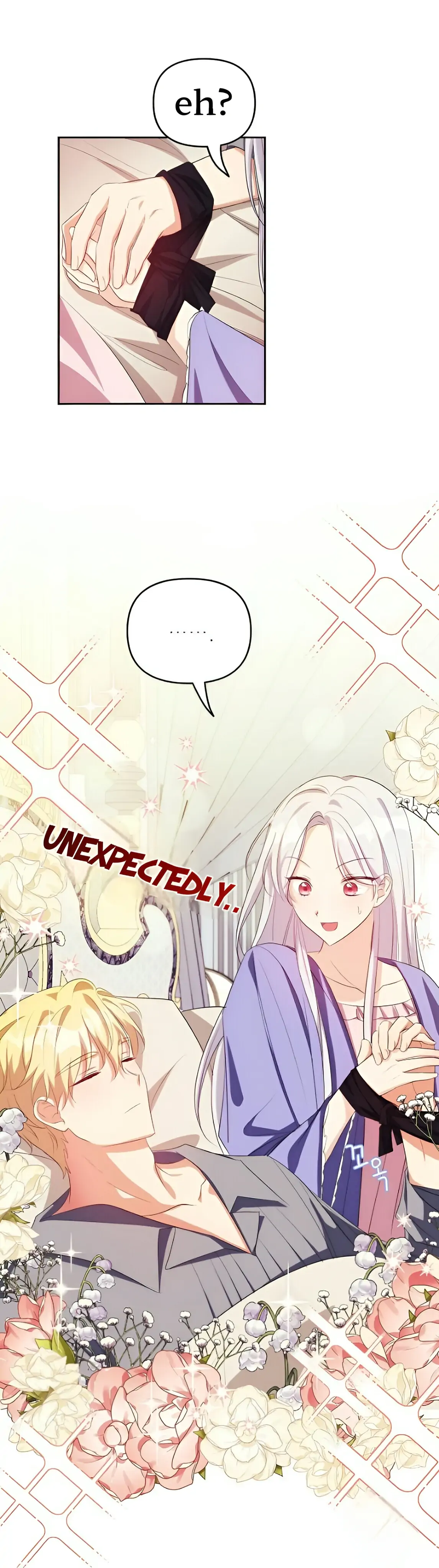 Grand Duke, I Can’t Do It Because It’s Too Cold in the North Chapter 4 - Page 16