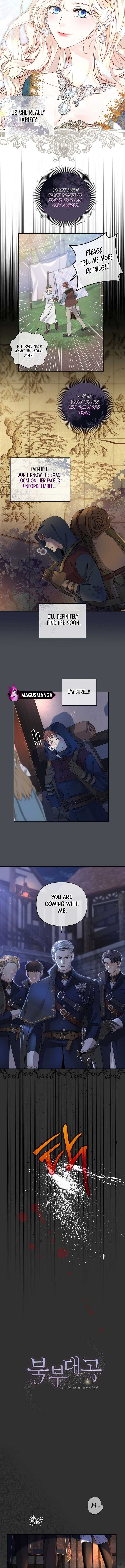 Grand Duke of the North Chapter 10 - Page 1