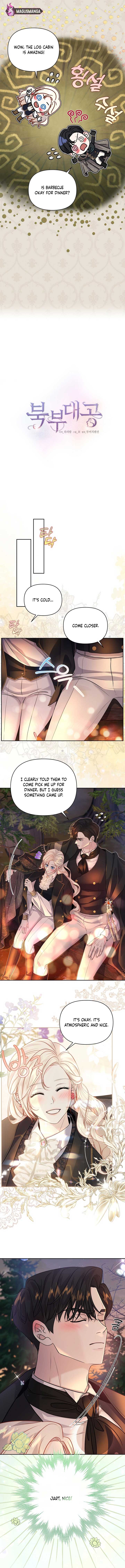 Grand Duke of the North Chapter 14 - Page 1